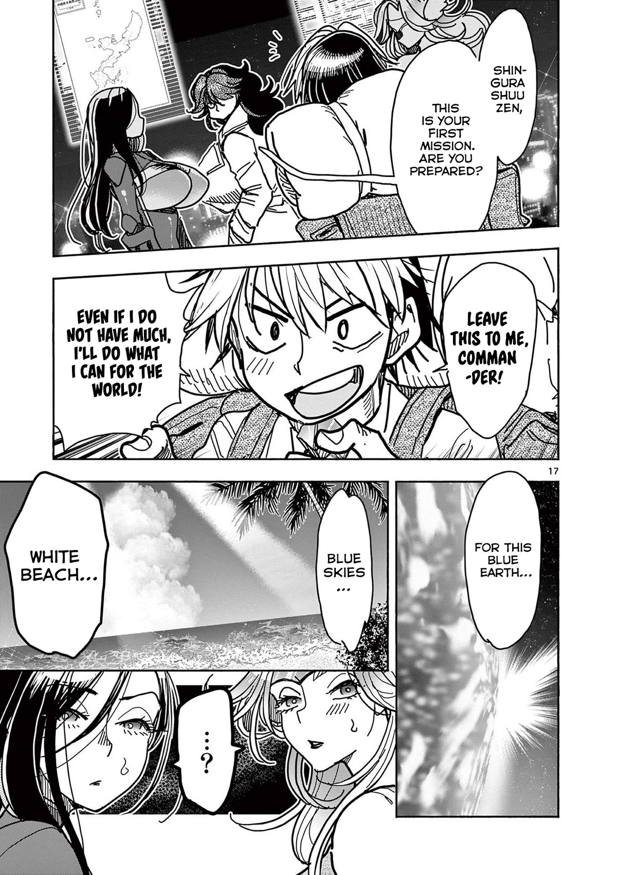 Hero Girl × Healer Boy: Touch or Death Chapter 29 page 18 - Chapter 29: Shuuzen’s Confession!! + Extra