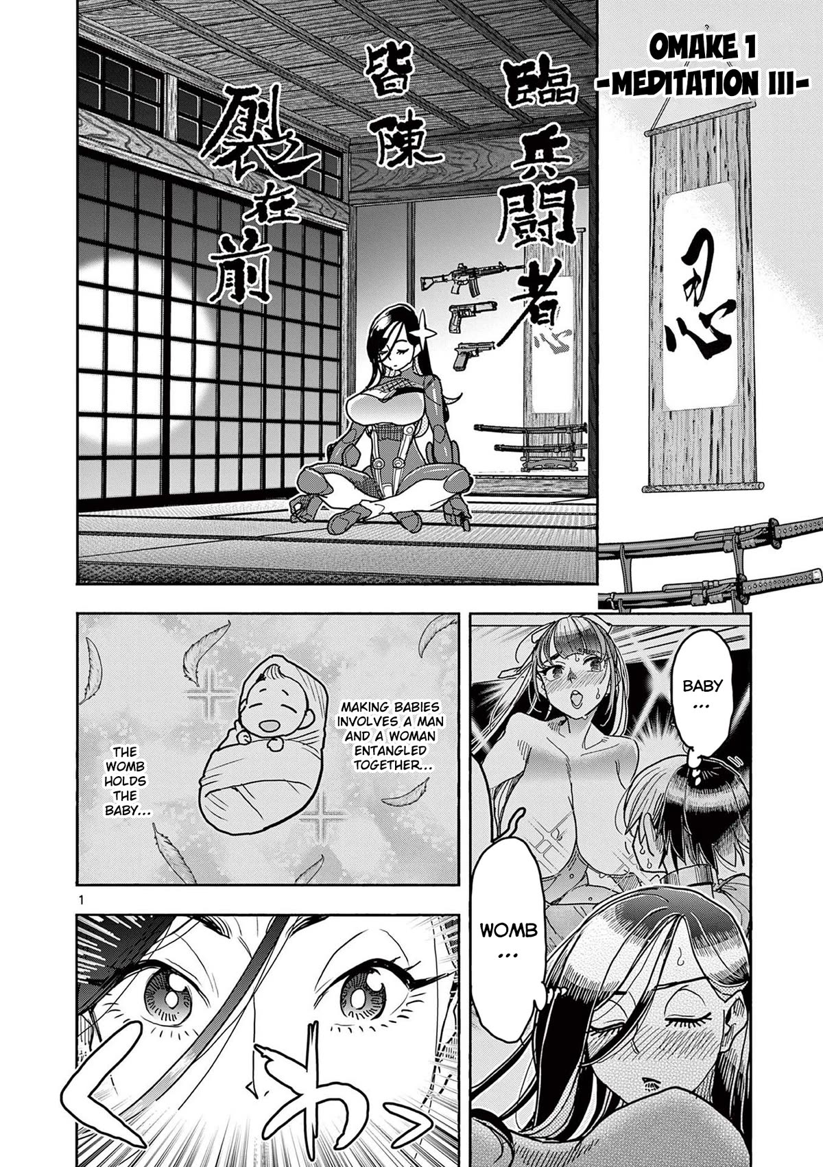 Hero Girl × Healer Boy: Touch or Death Chapter 29 page 22 - Chapter 29: Shuuzen’s Confession!! + Extra