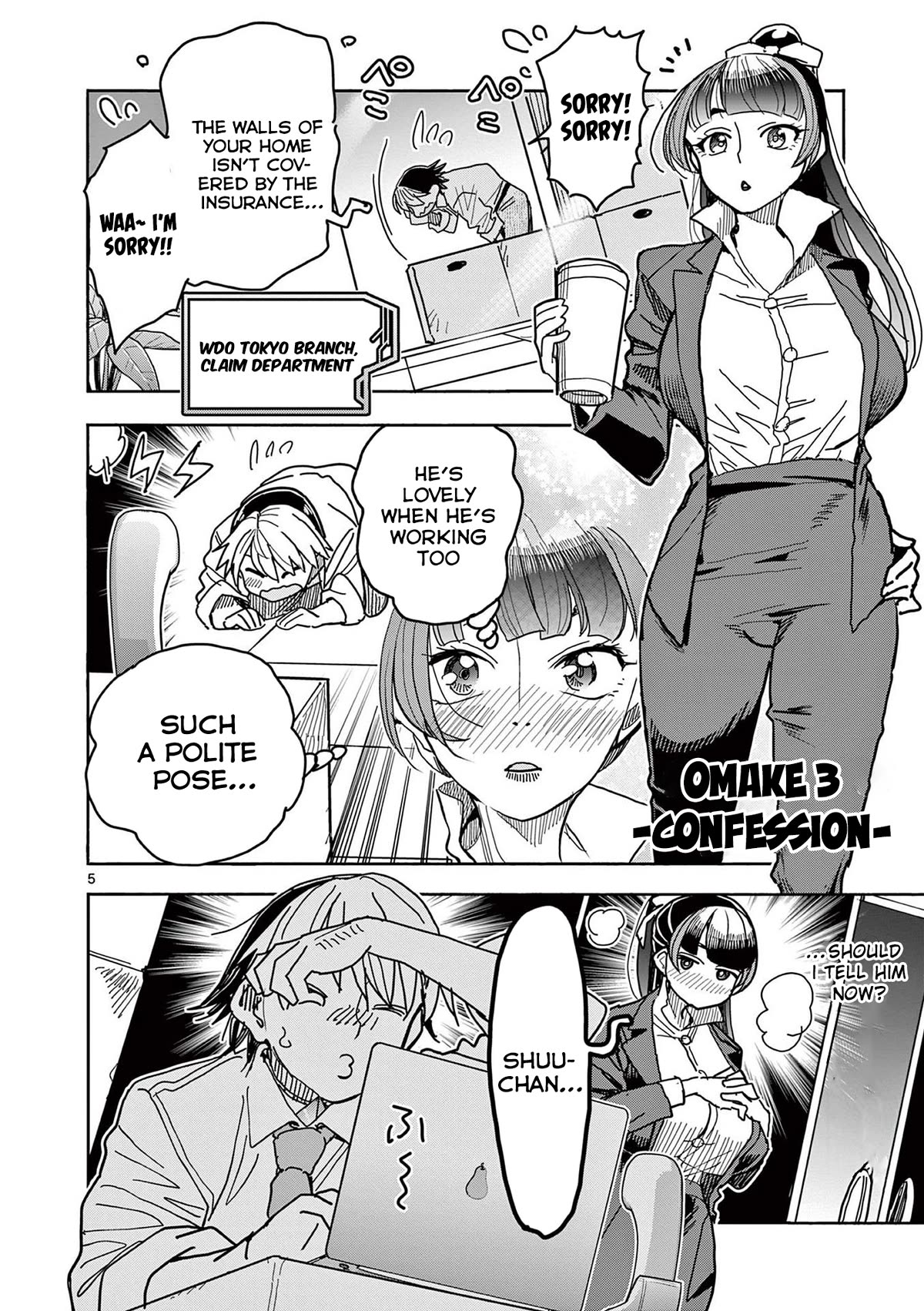 Hero Girl × Healer Boy: Touch or Death Chapter 29 page 26 - Chapter 29: Shuuzen’s Confession!! + Extra