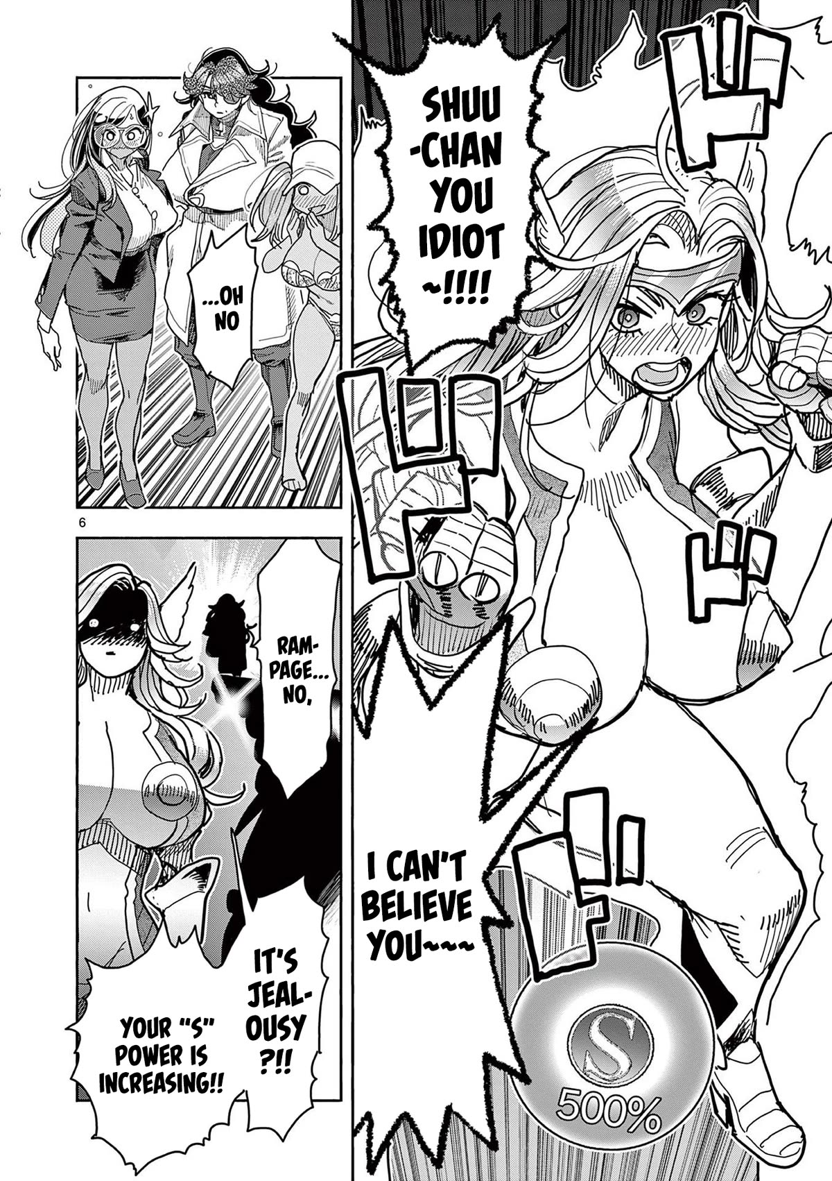 Hero Girl × Healer Boy: Touch or Death Chapter 29 page 7 - Chapter 29: Shuuzen’s Confession!! + Extra