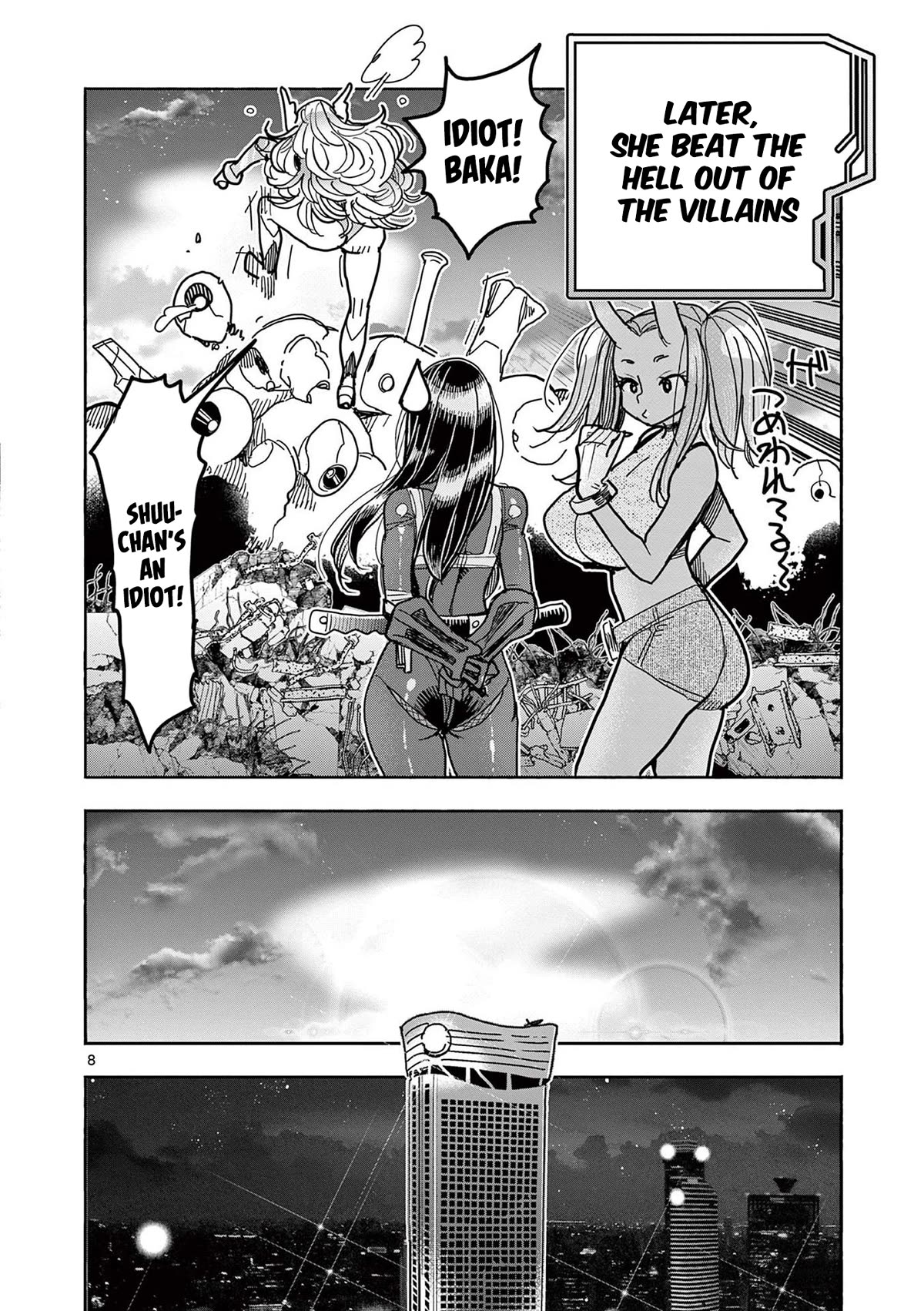 Hero Girl × Healer Boy: Touch or Death Chapter 29 page 9 - Chapter 29: Shuuzen’s Confession!! + Extra