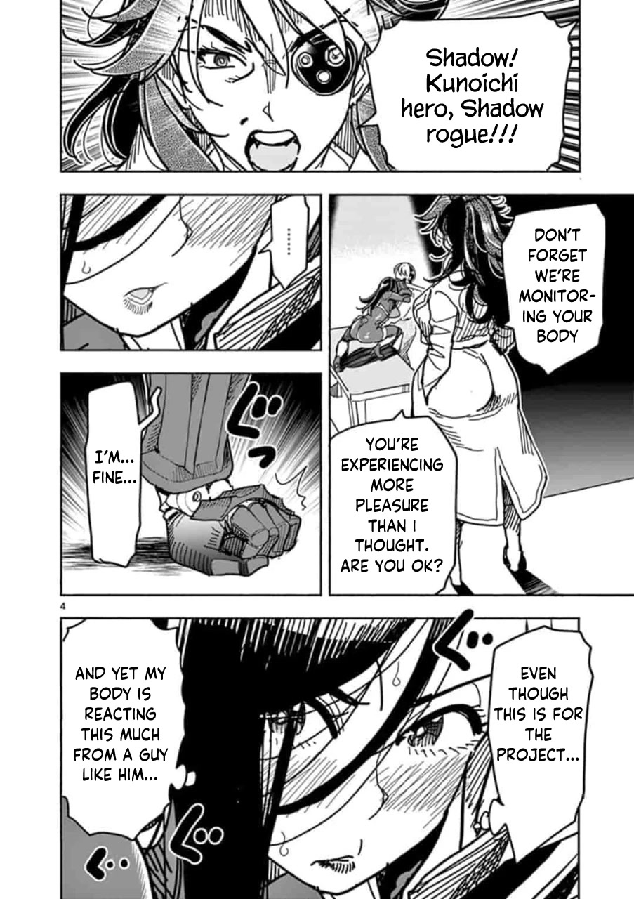 Hero Girl × Healer Boy: Touch or Death Chapter 3 page 4 - Chapter 3: It's Not "Direct" ...!