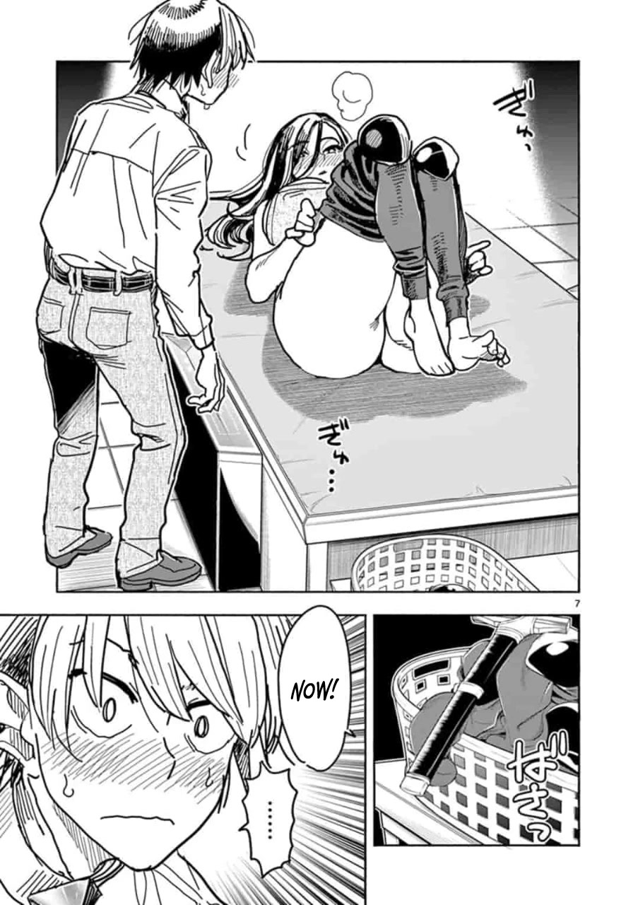 Hero Girl × Healer Boy: Touch or Death Chapter 3 page 7 - Chapter 3: It's Not "Direct" ...!