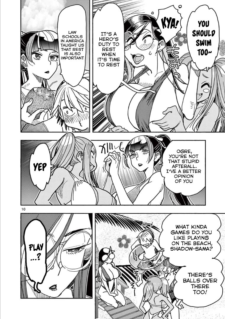 Hero Girl × Healer Boy: Touch or Death Chapter 30 page 11 - Chapter 30: Hero On The Beach!!!