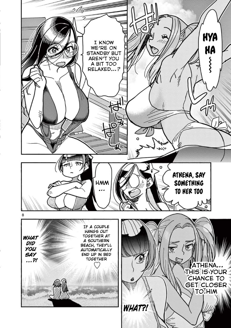 Hero Girl × Healer Boy: Touch or Death Chapter 30 page 9 - Chapter 30: Hero On The Beach!!!