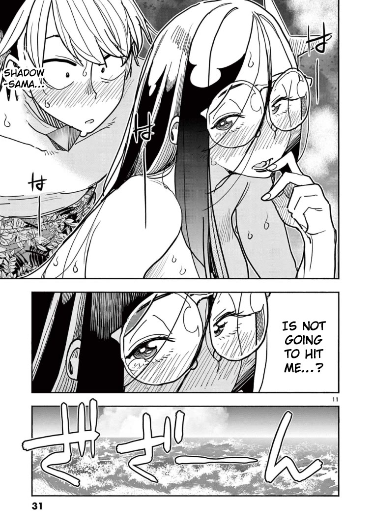Hero Girl × Healer Boy: Touch or Death Chapter 31 page 12 - Chapter 31: Shadow, Unable To Resist!!