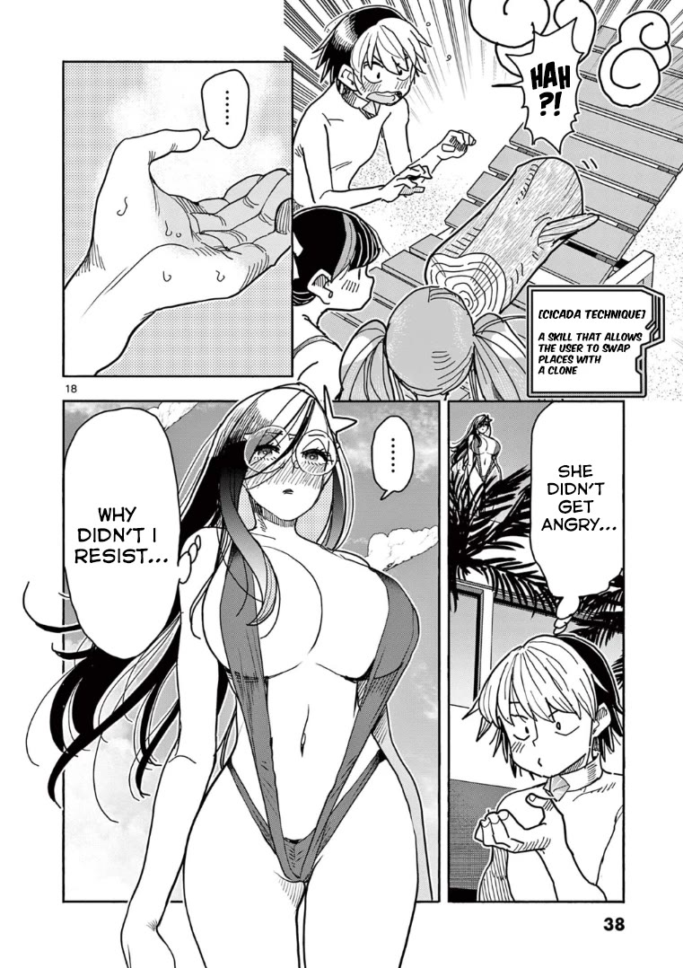 Hero Girl × Healer Boy: Touch or Death Chapter 31 page 19 - Chapter 31: Shadow, Unable To Resist!!