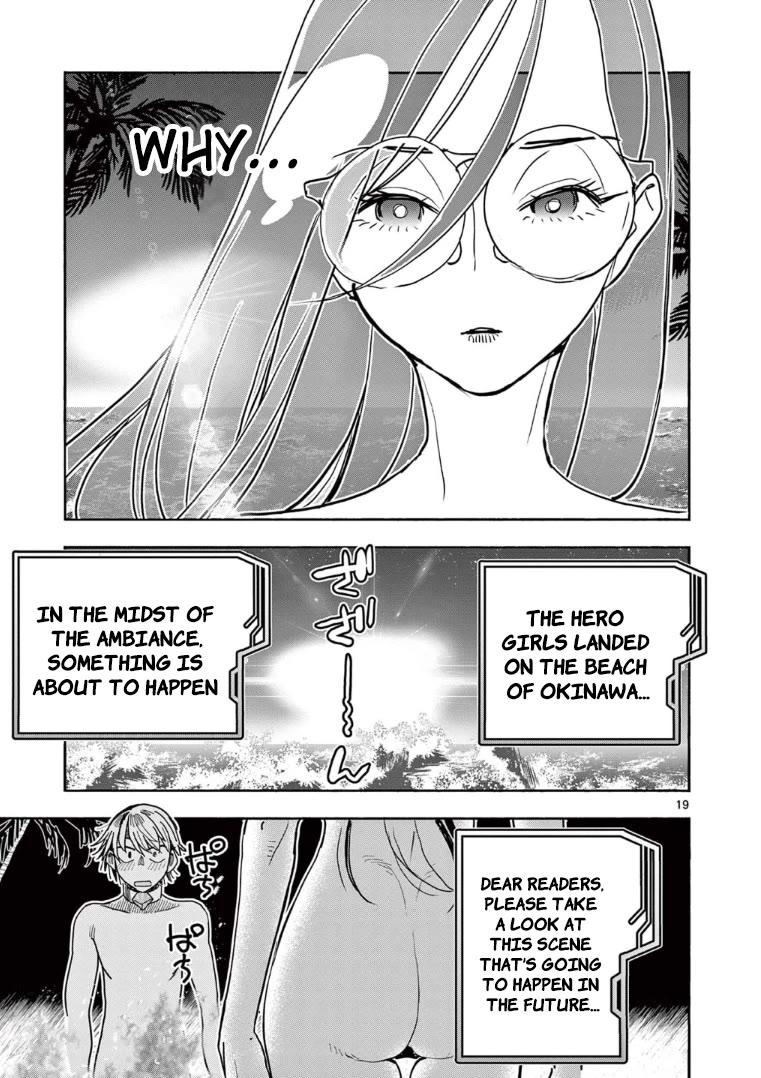 Hero Girl × Healer Boy: Touch or Death Chapter 31 page 20 - Chapter 31: Shadow, Unable To Resist!!