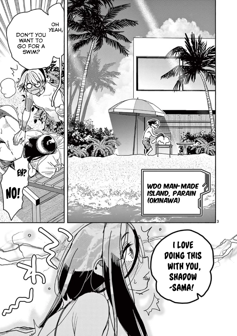 Hero Girl × Healer Boy: Touch or Death Chapter 31 page 4 - Chapter 31: Shadow, Unable To Resist!!