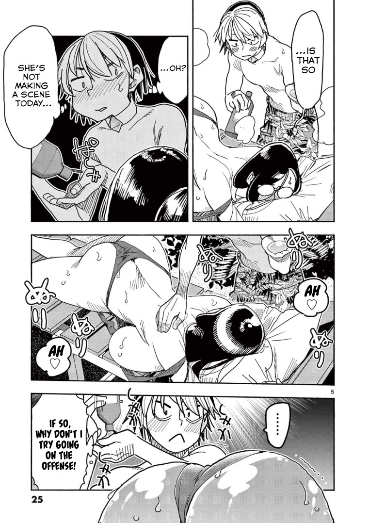 Hero Girl × Healer Boy: Touch or Death Chapter 31 page 6 - Chapter 31: Shadow, Unable To Resist!!