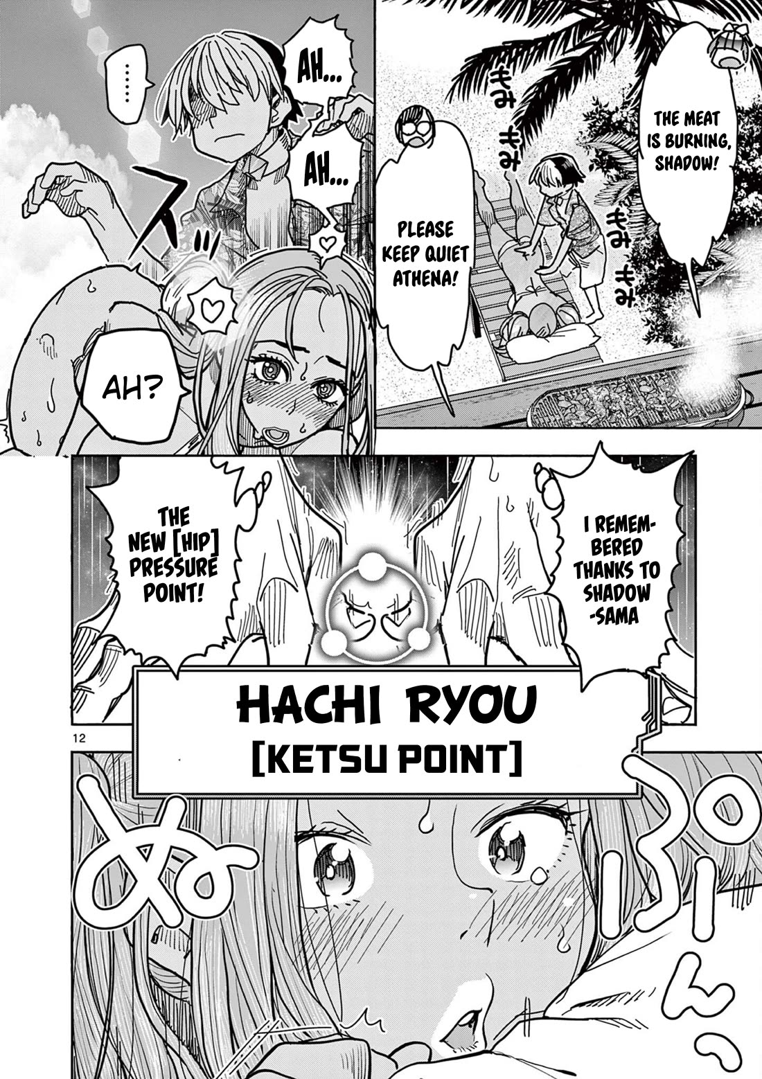 Hero Girl × Healer Boy: Touch or Death Chapter 32 page 12 - Chapter 32: Operation on Ogre!!