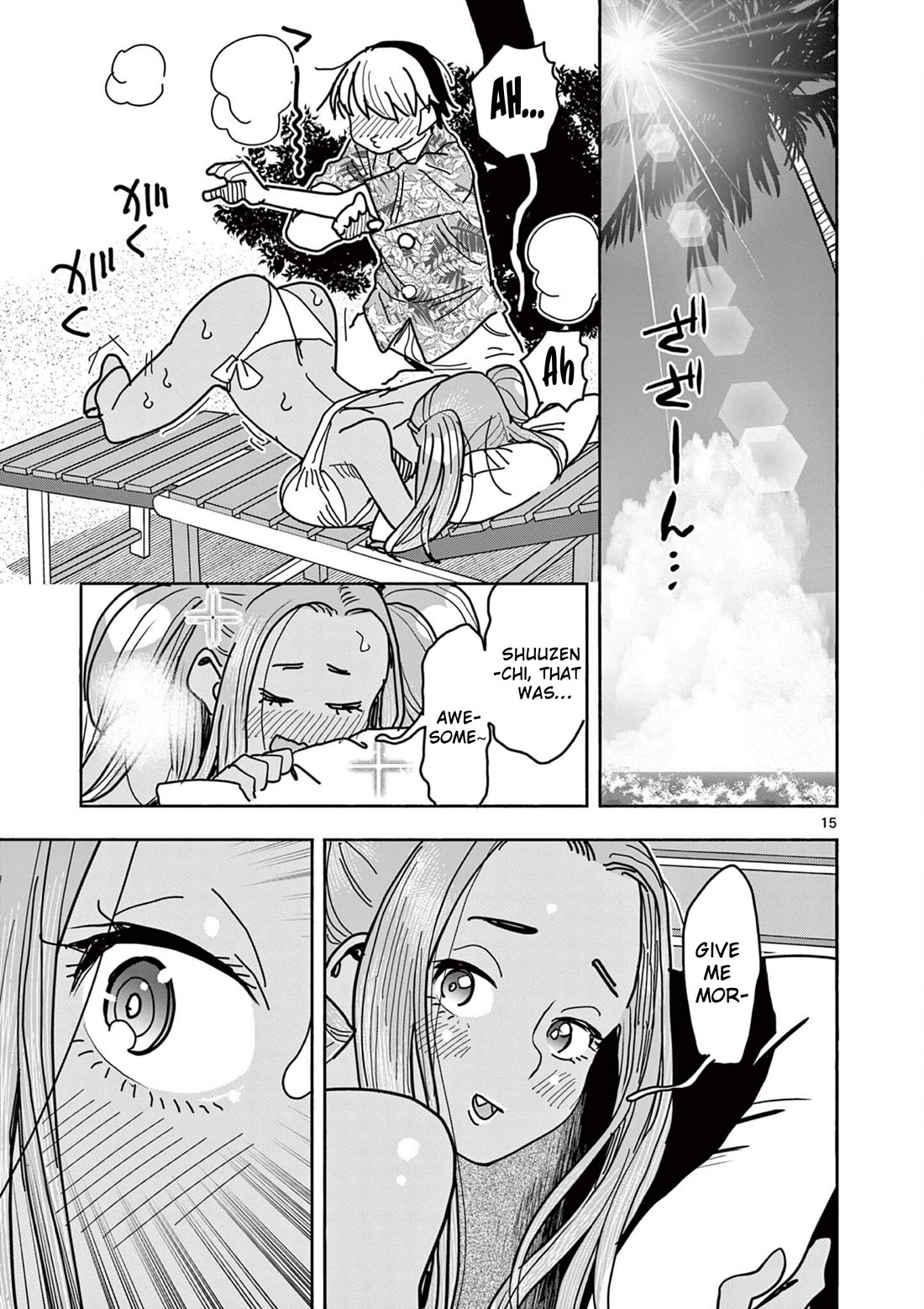 Hero Girl × Healer Boy: Touch or Death Chapter 32 page 15 - Chapter 32: Operation on Ogre!!