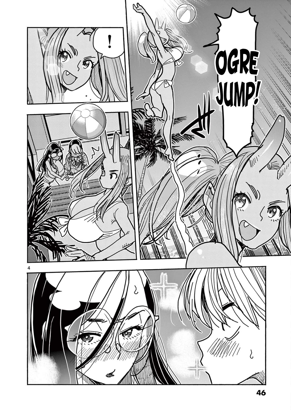 Hero Girl × Healer Boy: Touch or Death Chapter 32 page 4 - Chapter 32: Operation on Ogre!!