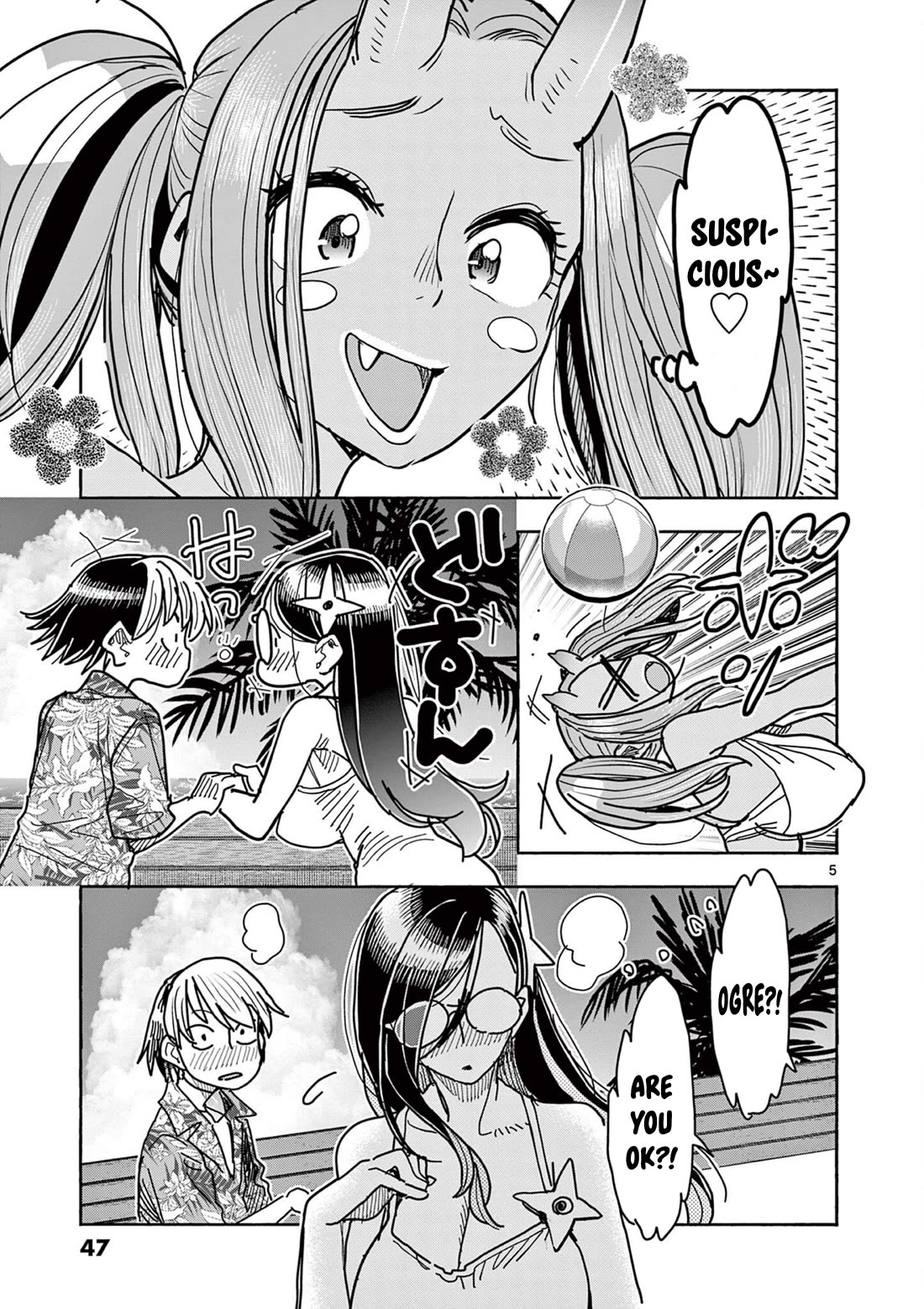Hero Girl × Healer Boy: Touch or Death Chapter 32 page 5 - Chapter 32: Operation on Ogre!!