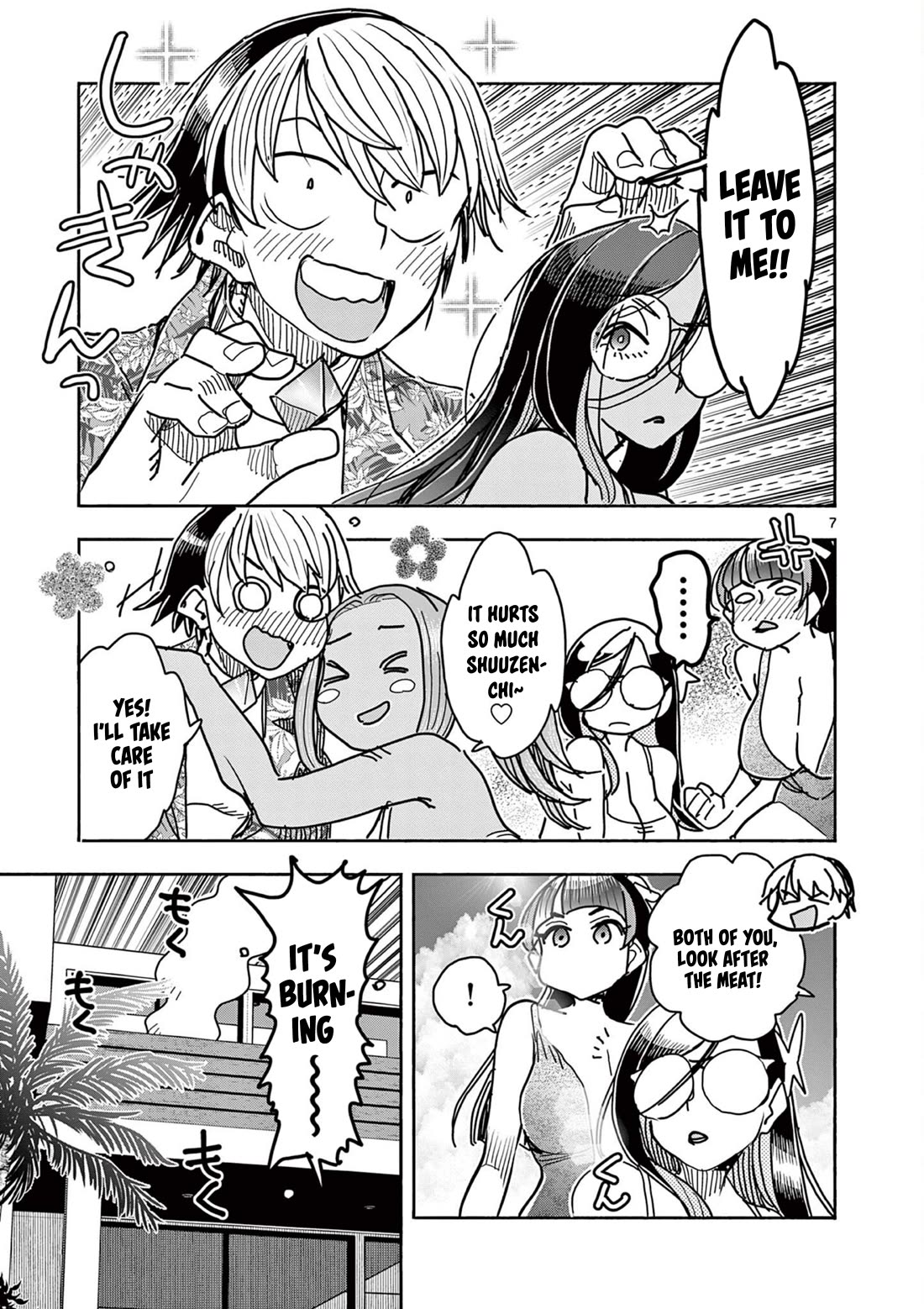 Hero Girl × Healer Boy: Touch or Death Chapter 32 page 7 - Chapter 32: Operation on Ogre!!