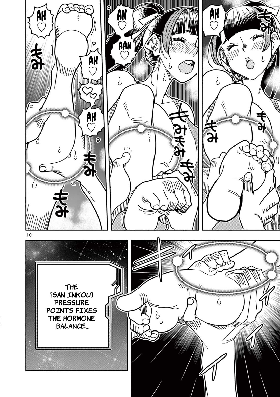 Hero Girl × Healer Boy: Touch or Death Chapter 33 page 10 - Chapter 33: Operation on Athena!!