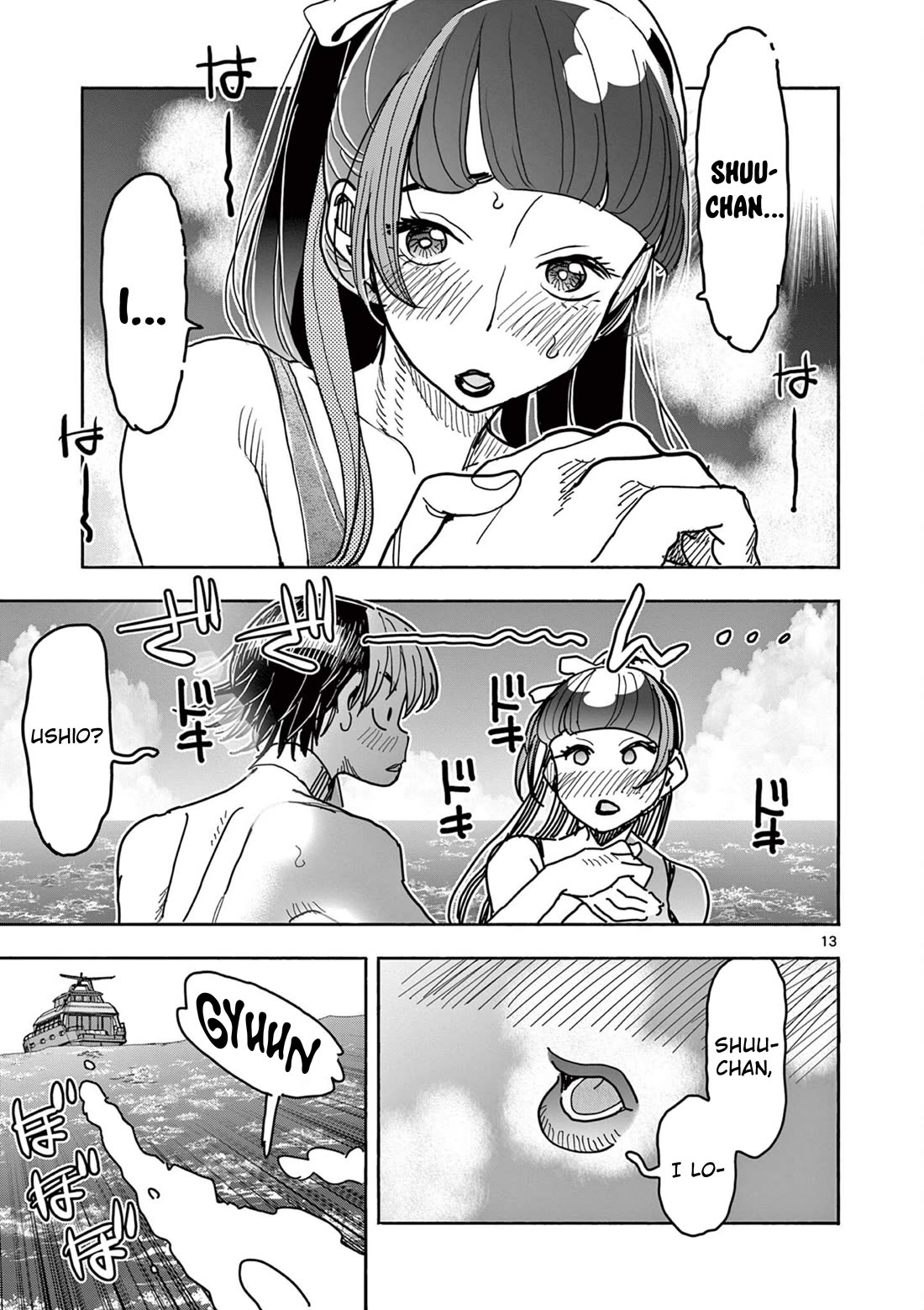 Hero Girl × Healer Boy: Touch or Death Chapter 33 page 13 - Chapter 33: Operation on Athena!!