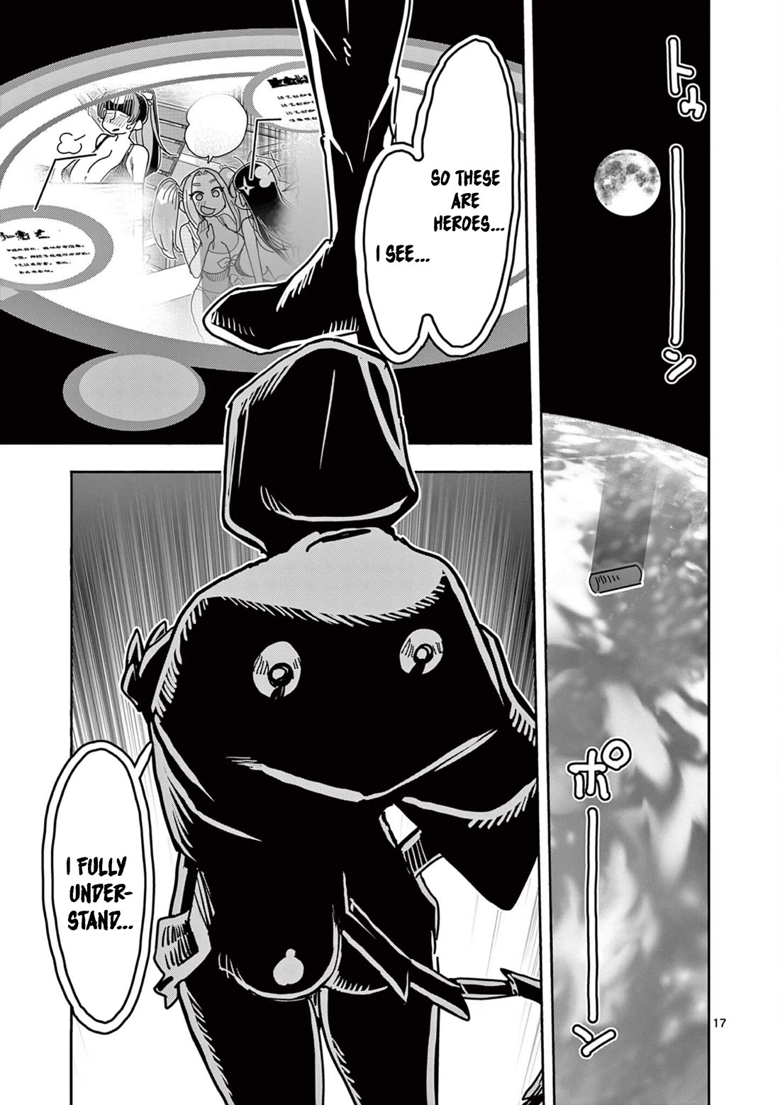 Hero Girl × Healer Boy: Touch or Death Chapter 33 page 17 - Chapter 33: Operation on Athena!!