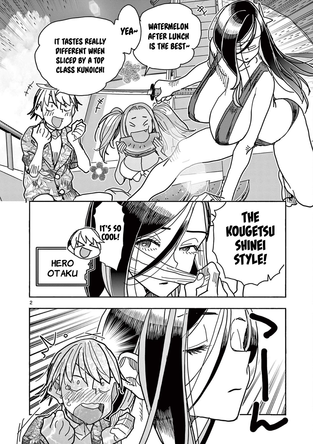 Hero Girl × Healer Boy: Touch or Death Chapter 33 page 2 - Chapter 33: Operation on Athena!!