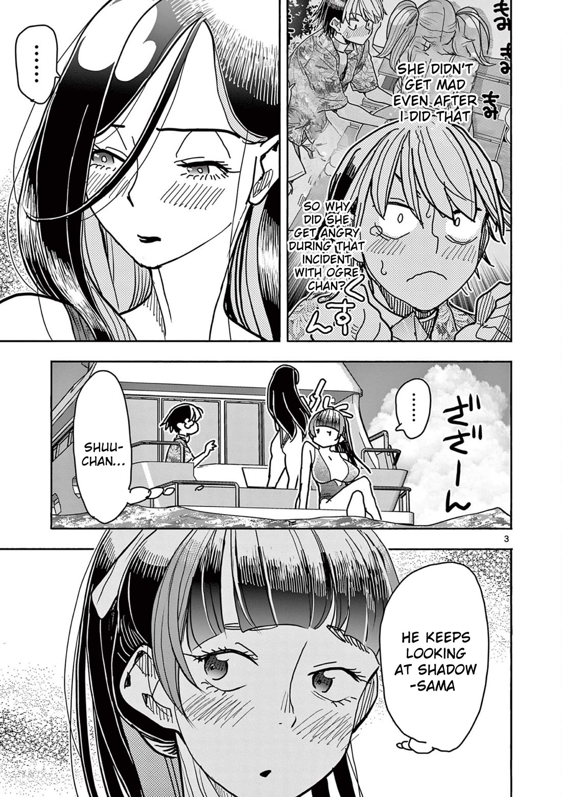 Hero Girl × Healer Boy: Touch or Death Chapter 33 page 3 - Chapter 33: Operation on Athena!!