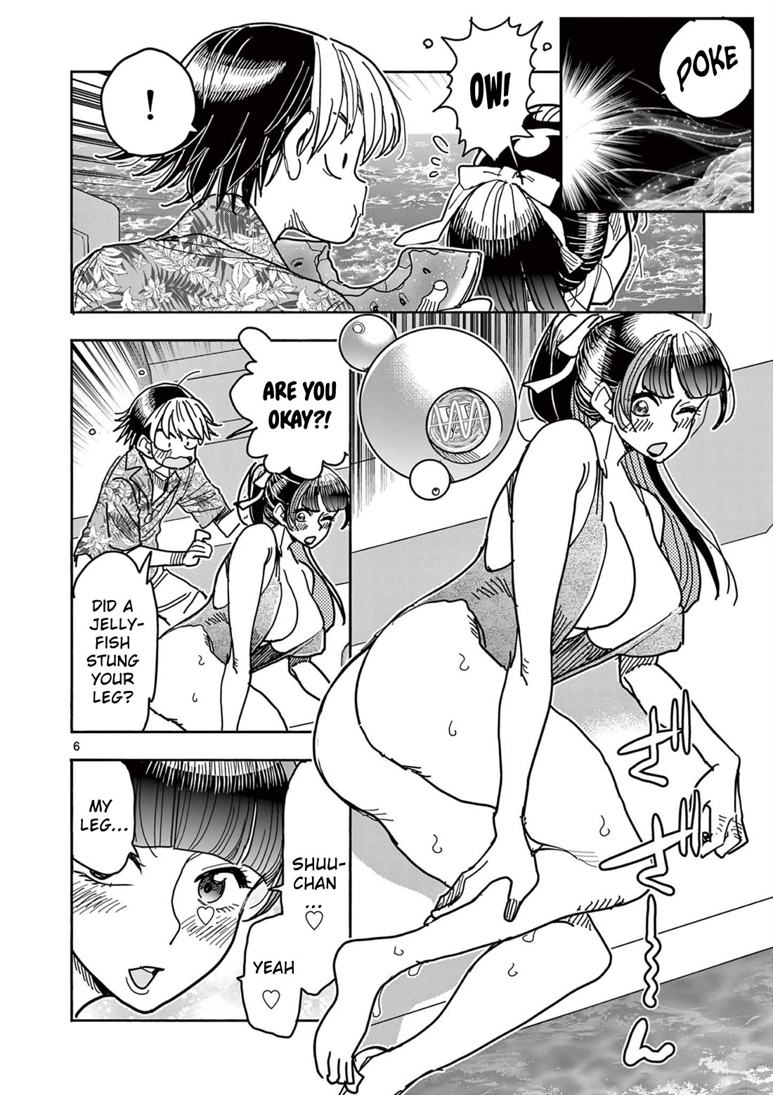 Hero Girl × Healer Boy: Touch or Death Chapter 33 page 6 - Chapter 33: Operation on Athena!!