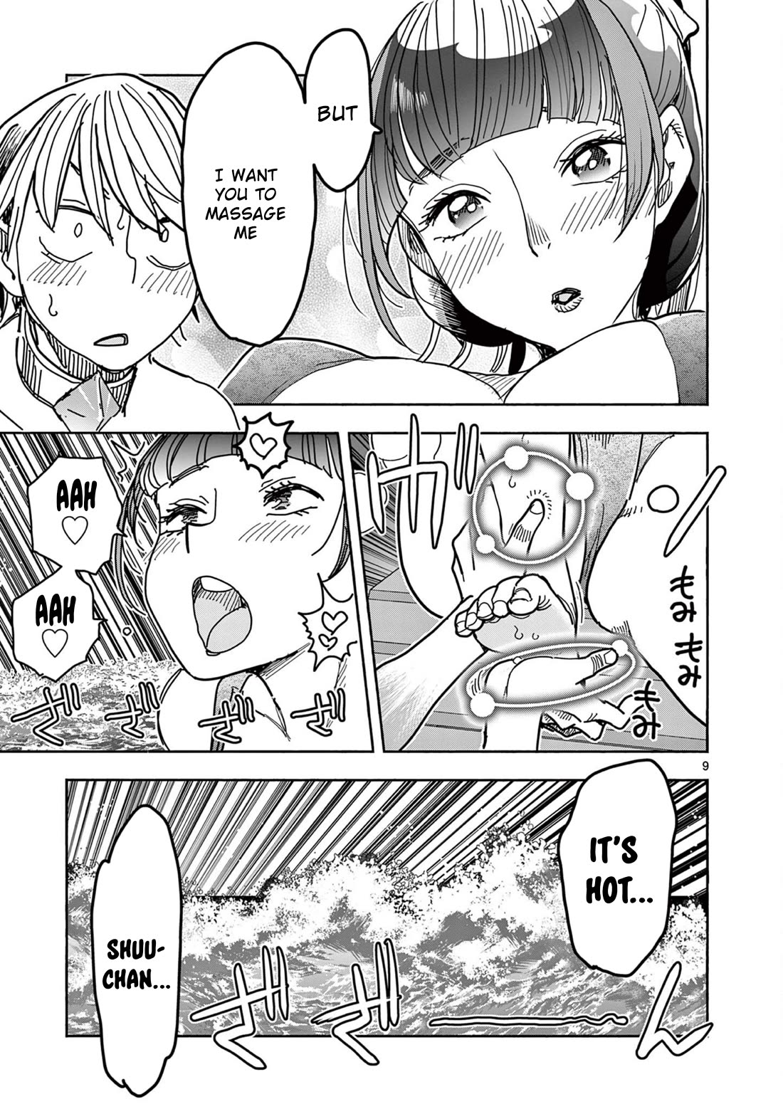 Hero Girl × Healer Boy: Touch or Death Chapter 33 page 9 - Chapter 33: Operation on Athena!!