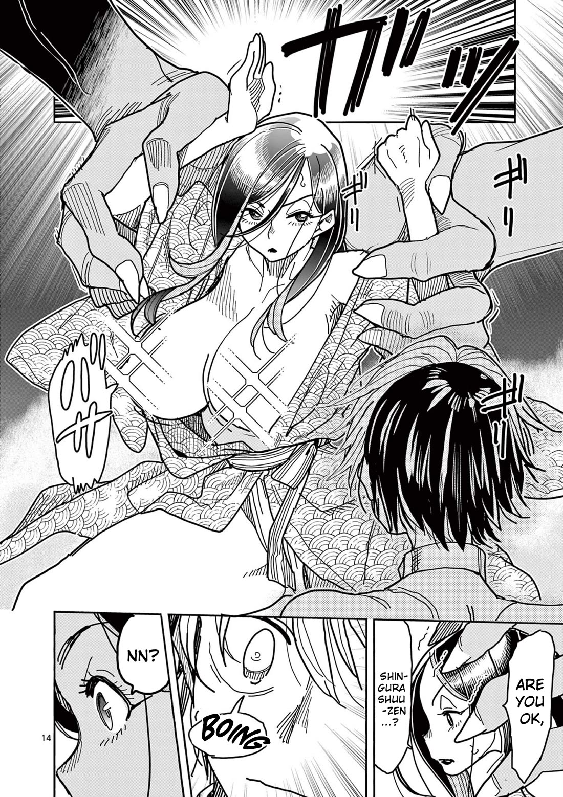 Hero Girl × Healer Boy: Touch or Death Chapter 34 page 14 - Chapter 34: Shuuzen Is Sandwich Between-