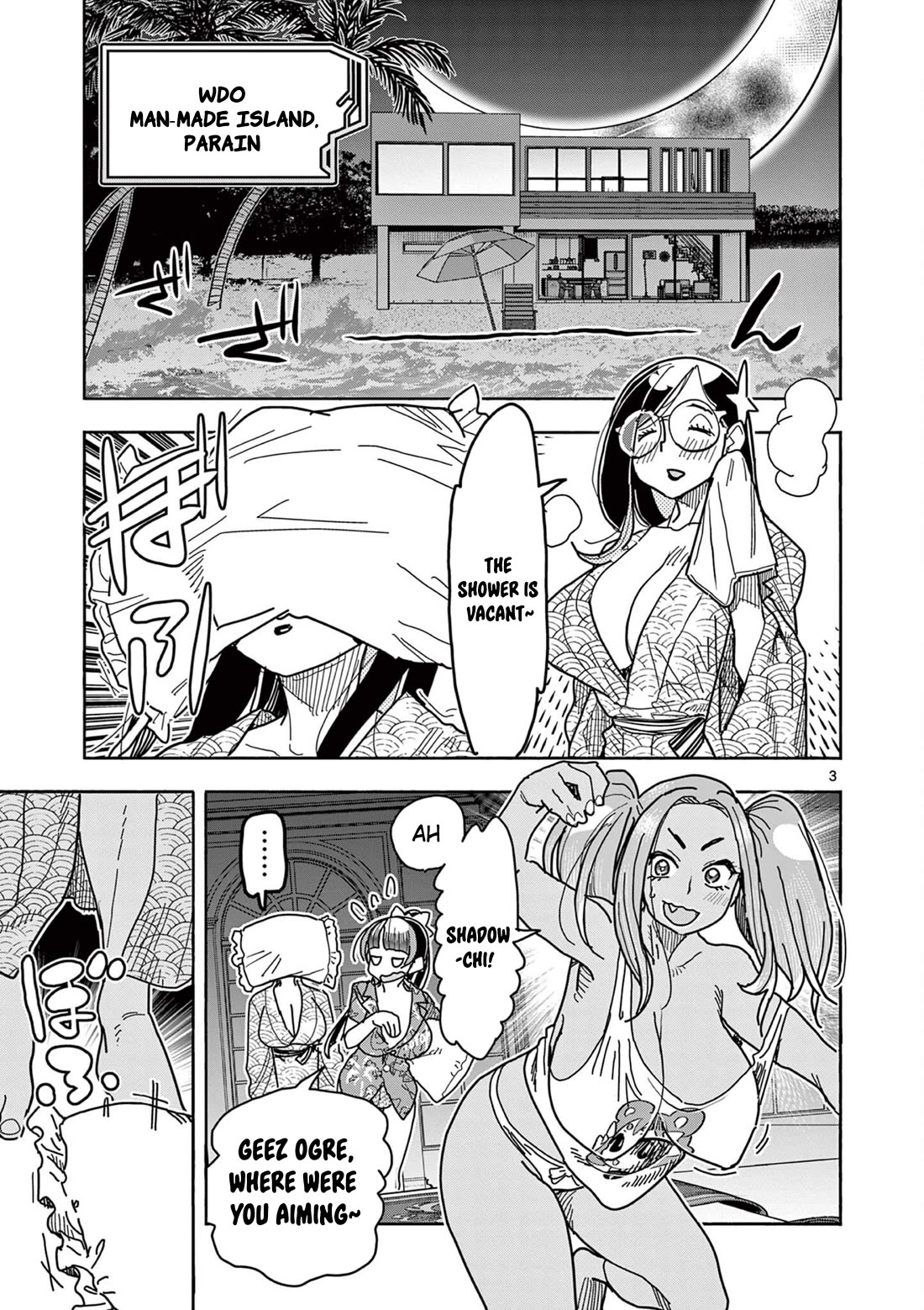 Hero Girl × Healer Boy: Touch or Death Chapter 34 page 3 - Chapter 34: Shuuzen Is Sandwich Between-