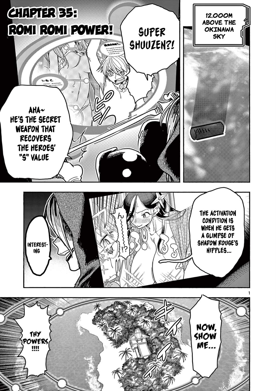 Hero Girl × Healer Boy: Touch or Death Chapter 35 page 1 - Chapter 35: Romi Romi Power!