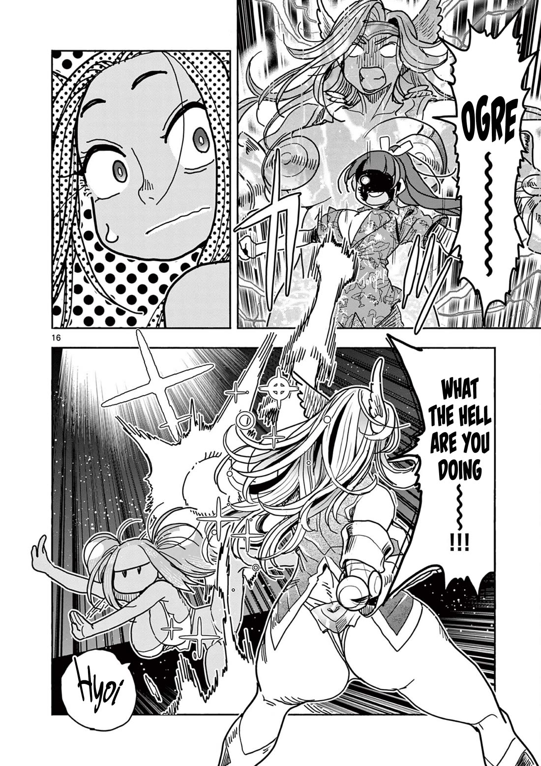 Hero Girl × Healer Boy: Touch or Death Chapter 35 page 16 - Chapter 35: Romi Romi Power!