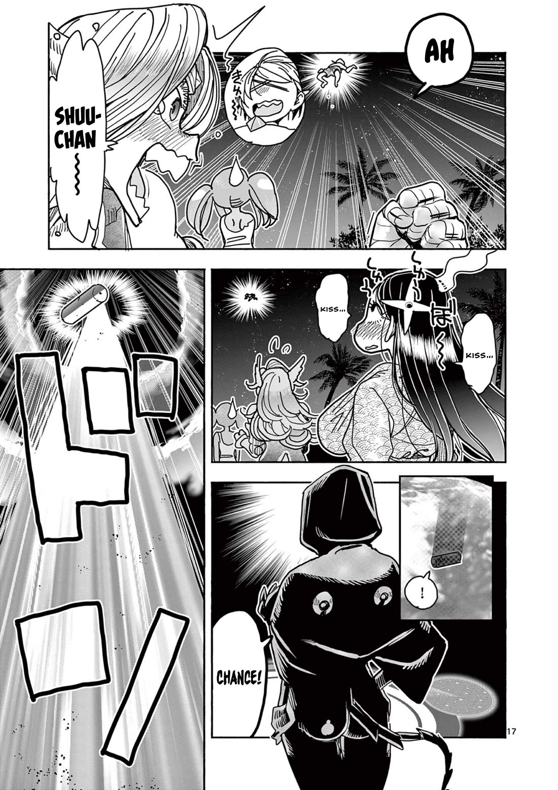 Hero Girl × Healer Boy: Touch or Death Chapter 35 page 17 - Chapter 35: Romi Romi Power!