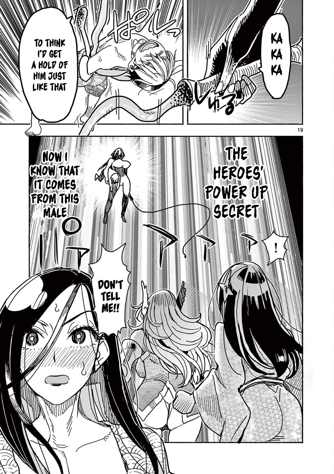 Hero Girl × Healer Boy: Touch or Death Chapter 35 page 19 - Chapter 35: Romi Romi Power!