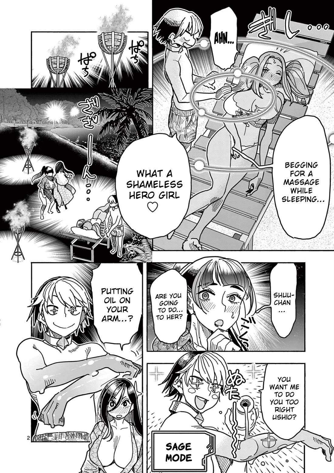 Hero Girl × Healer Boy: Touch or Death Chapter 35 page 2 - Chapter 35: Romi Romi Power!