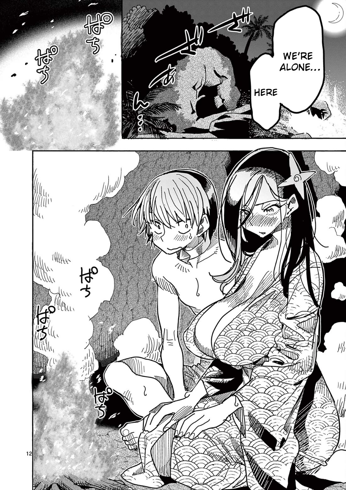 Hero Girl × Healer Boy: Touch or Death Chapter 36 page 12 - Chapter 36: Together Till The Morning!