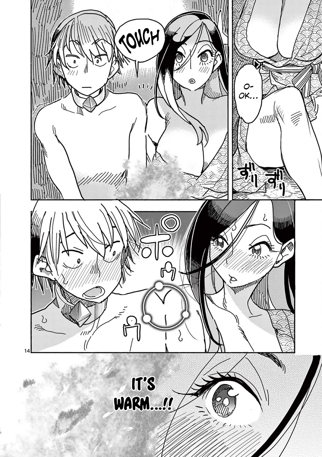 Hero Girl × Healer Boy: Touch or Death Chapter 36 page 14 - Chapter 36: Together Till The Morning!