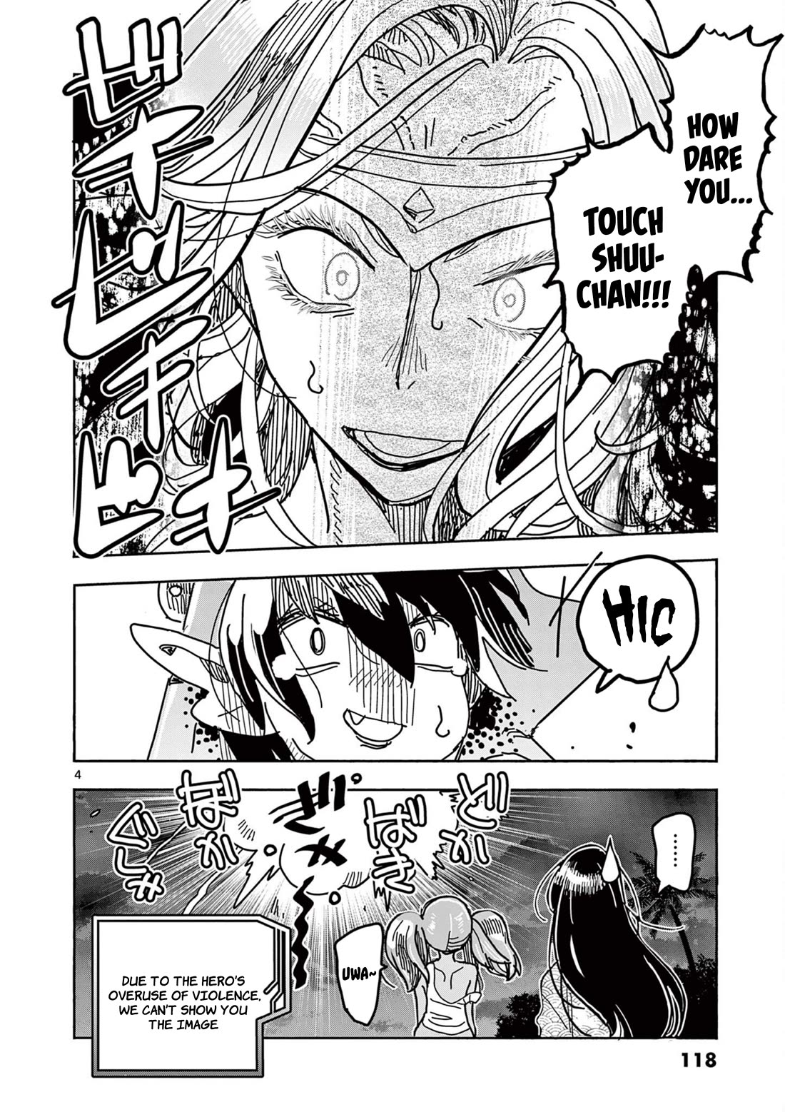 Hero Girl × Healer Boy: Touch or Death Chapter 36 page 4 - Chapter 36: Together Till The Morning!