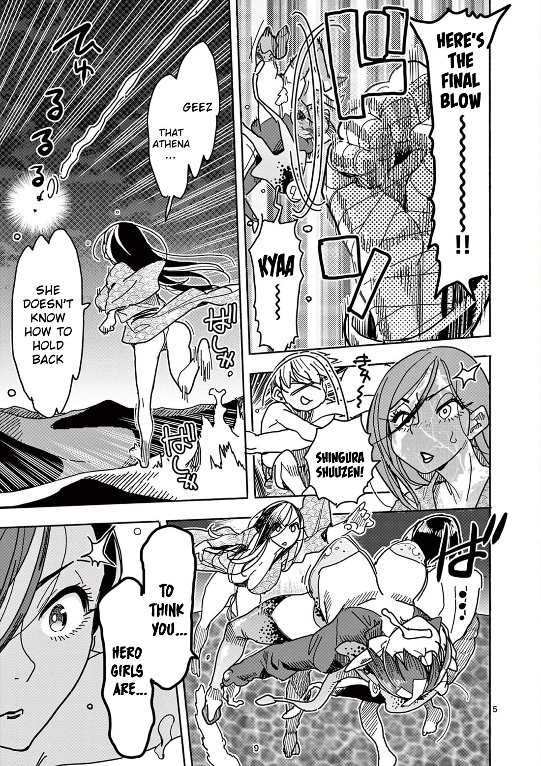 Hero Girl × Healer Boy: Touch or Death Chapter 36 page 5 - Chapter 36: Together Till The Morning!