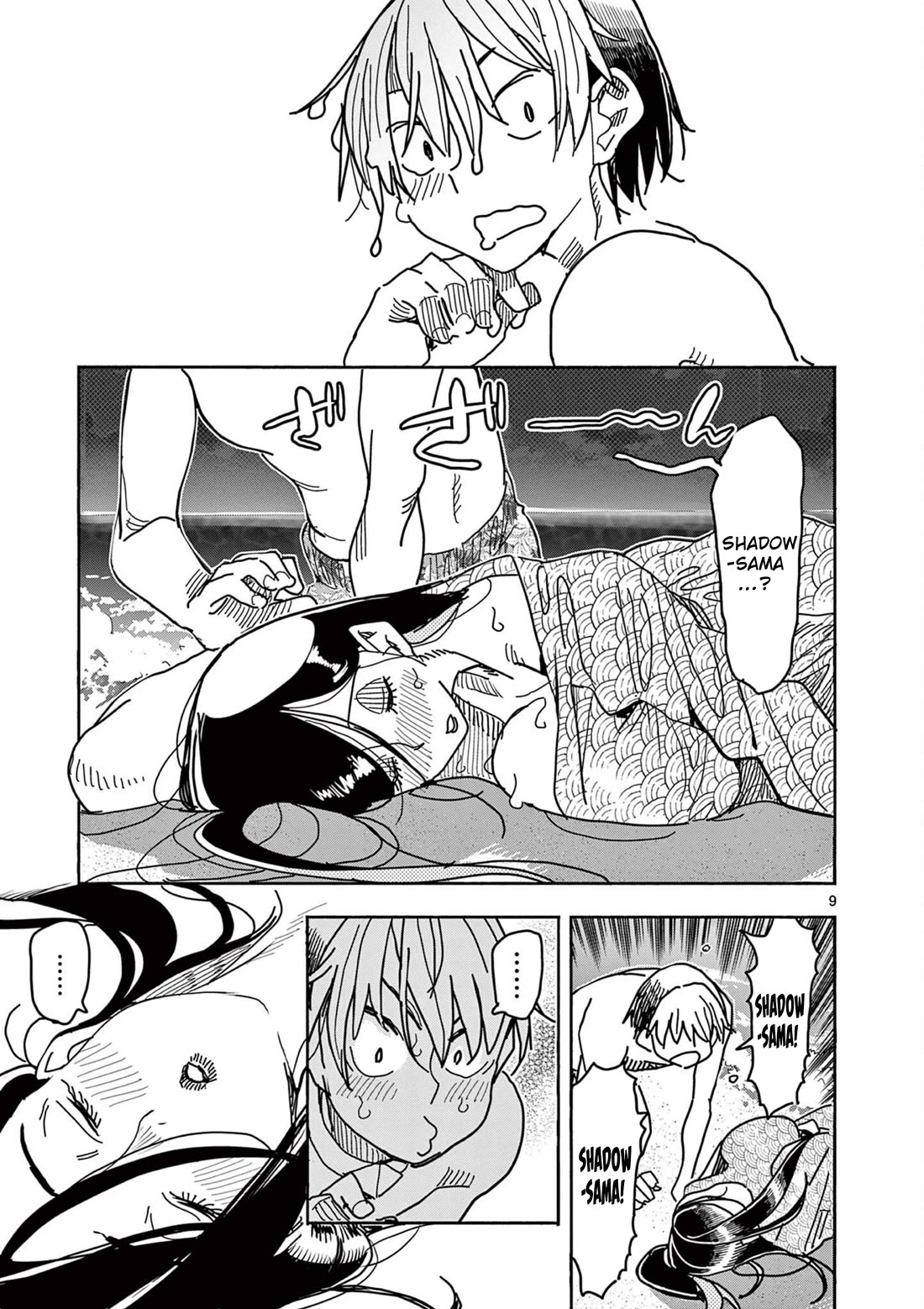 Hero Girl × Healer Boy: Touch or Death Chapter 36 page 9 - Chapter 36: Together Till The Morning!