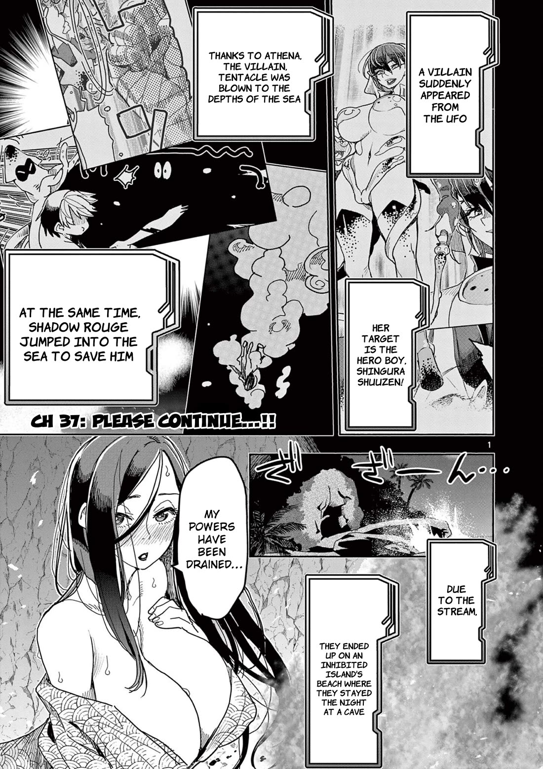 Hero Girl × Healer Boy: Touch or Death Chapter 37 page 1 - Chapter 37: Please Continue…!!