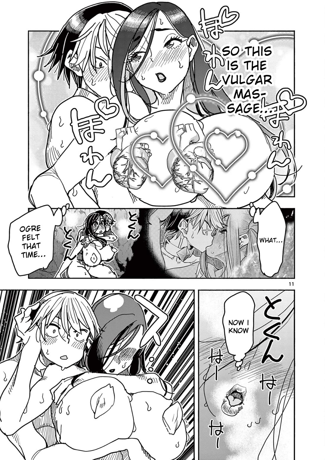 Hero Girl × Healer Boy: Touch or Death Chapter 37 page 11 - Chapter 37: Please Continue…!!