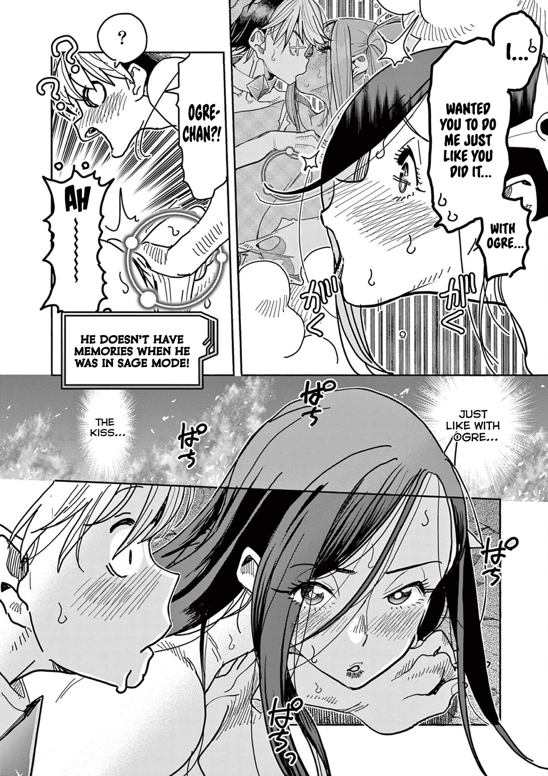 Hero Girl × Healer Boy: Touch or Death Chapter 38 page 2 - Chapter 38: Beyond The Blaze…!!