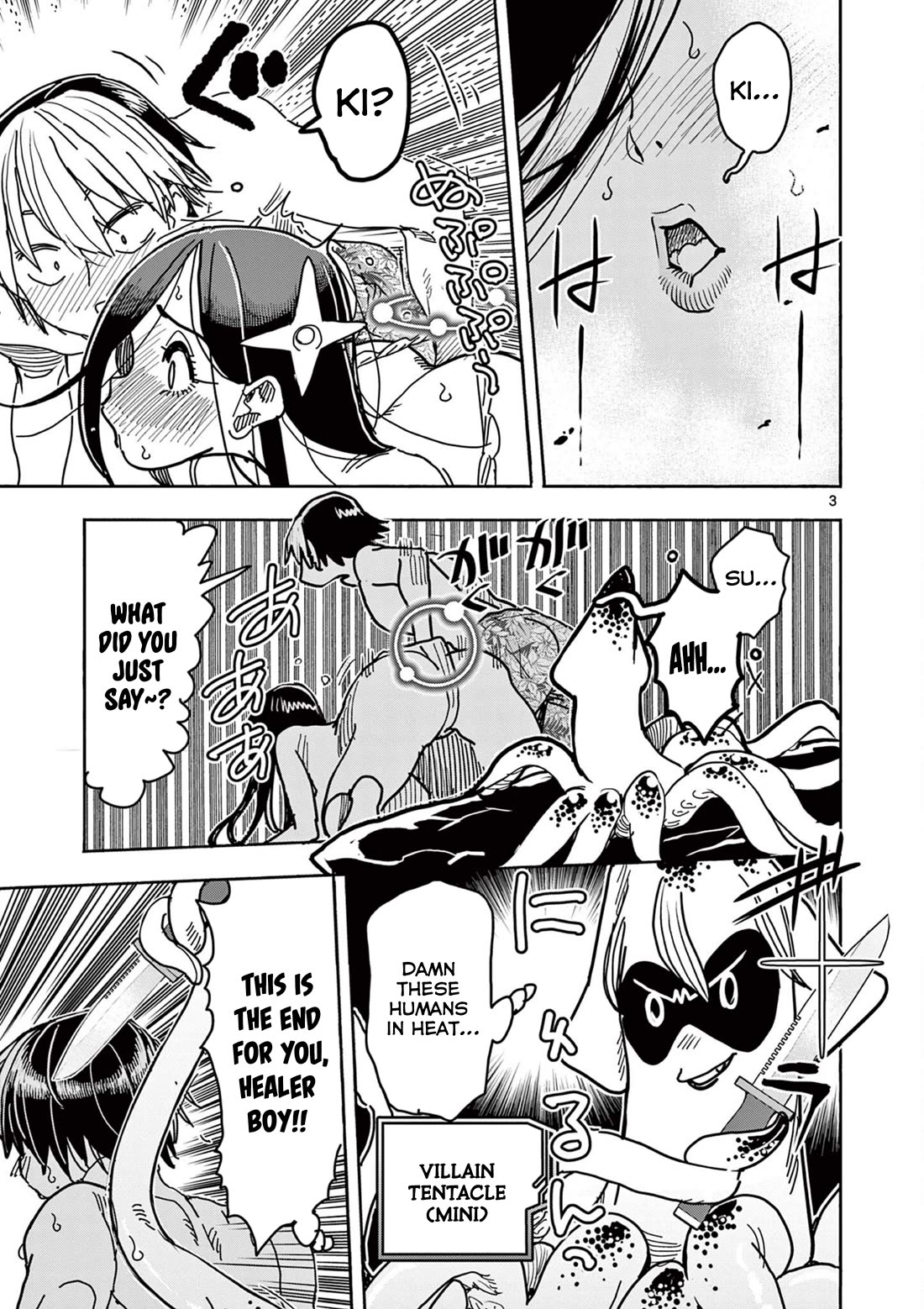 Hero Girl × Healer Boy: Touch or Death Chapter 38 page 3 - Chapter 38: Beyond The Blaze…!!