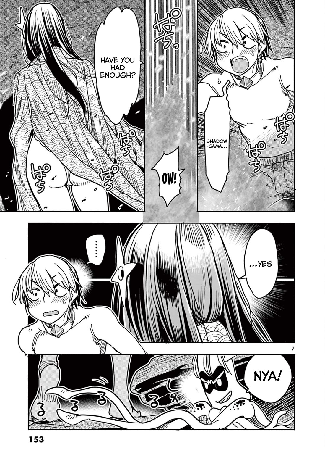 Hero Girl × Healer Boy: Touch or Death Chapter 38 page 7 - Chapter 38: Beyond The Blaze…!!