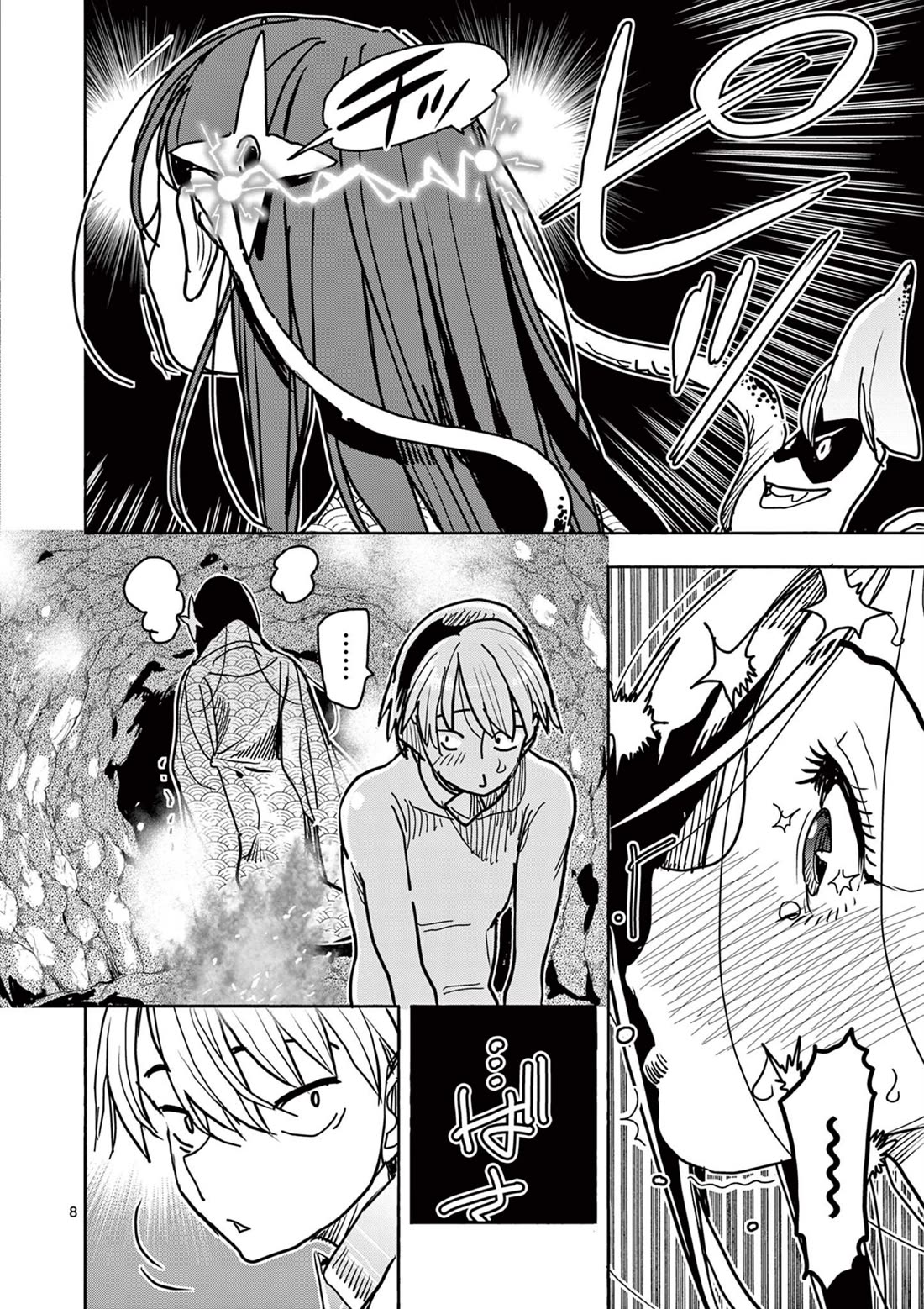 Hero Girl × Healer Boy: Touch or Death Chapter 38 page 8 - Chapter 38: Beyond The Blaze…!!
