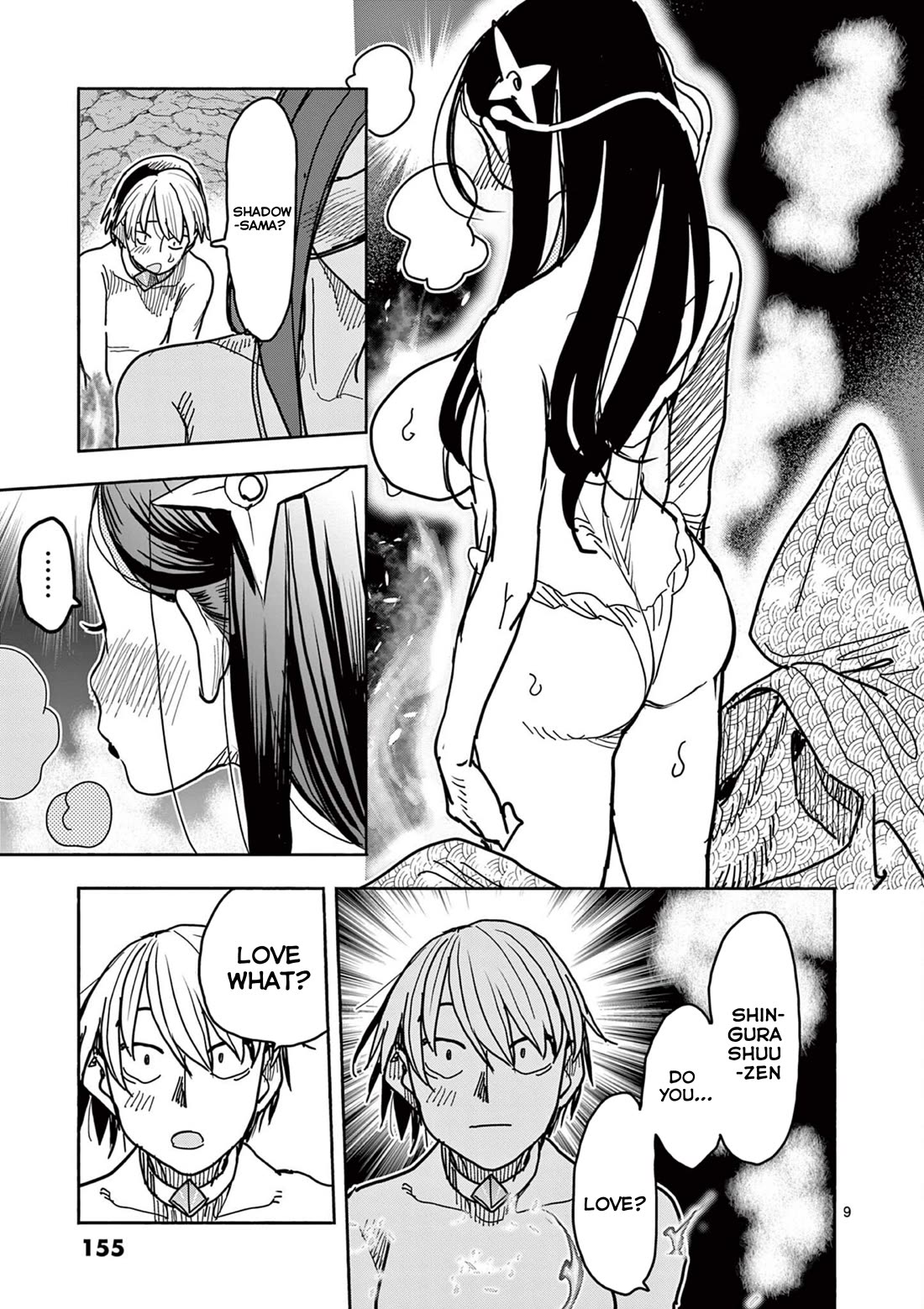 Hero Girl × Healer Boy: Touch or Death Chapter 38 page 9 - Chapter 38: Beyond The Blaze…!!