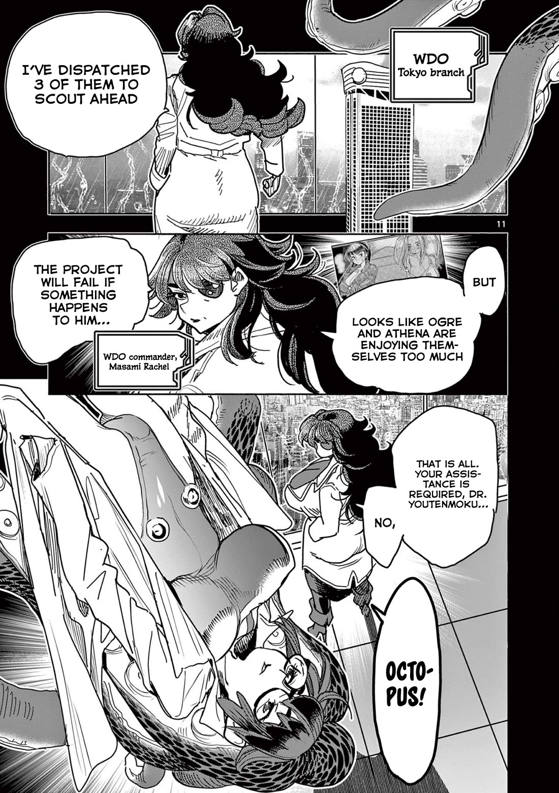 Hero Girl × Healer Boy: Touch or Death Chapter 39 page 11 - Chapter 39: A Death Or Life Kiss!!