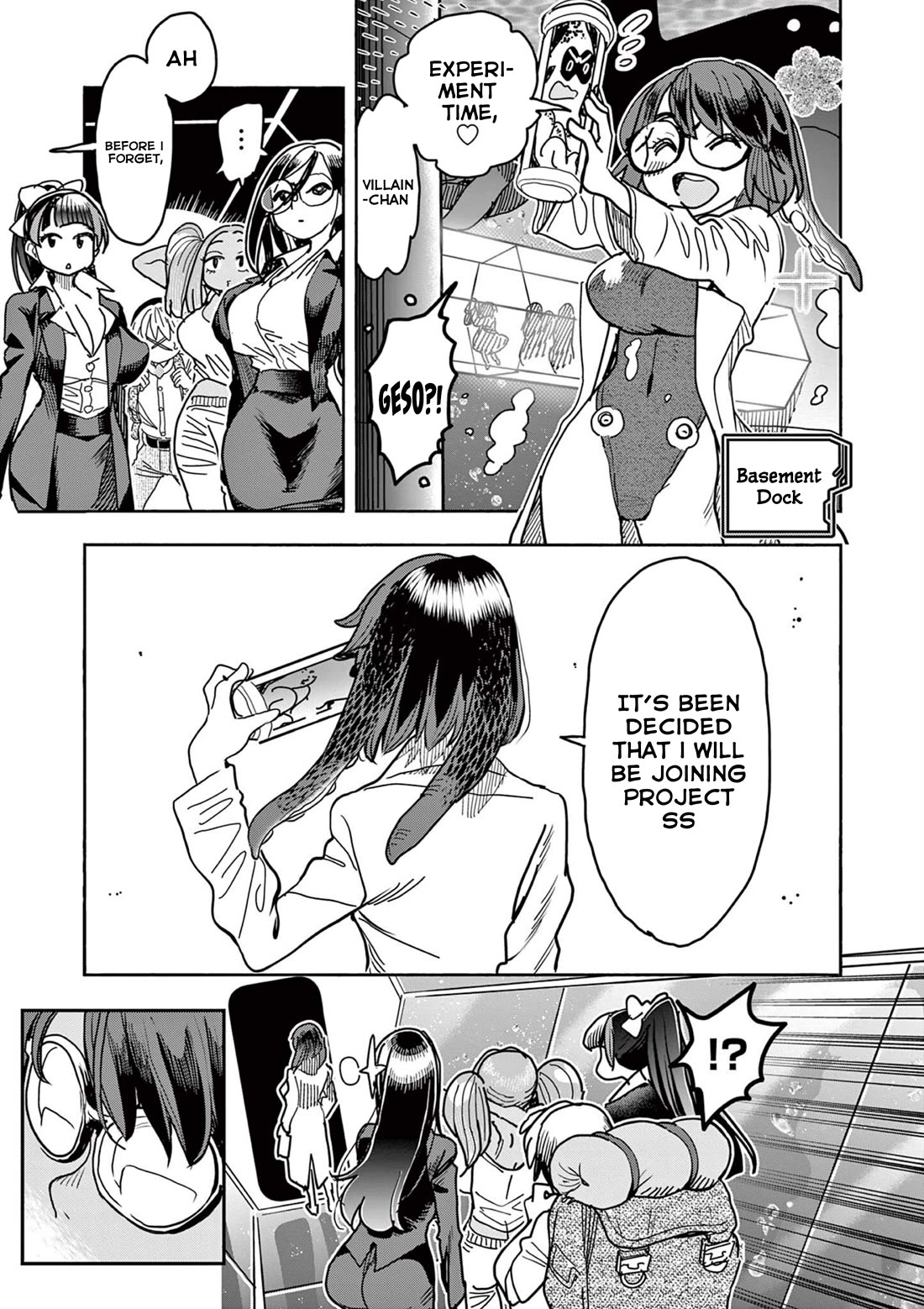 Hero Girl × Healer Boy: Touch or Death Chapter 39 page 17 - Chapter 39: A Death Or Life Kiss!!