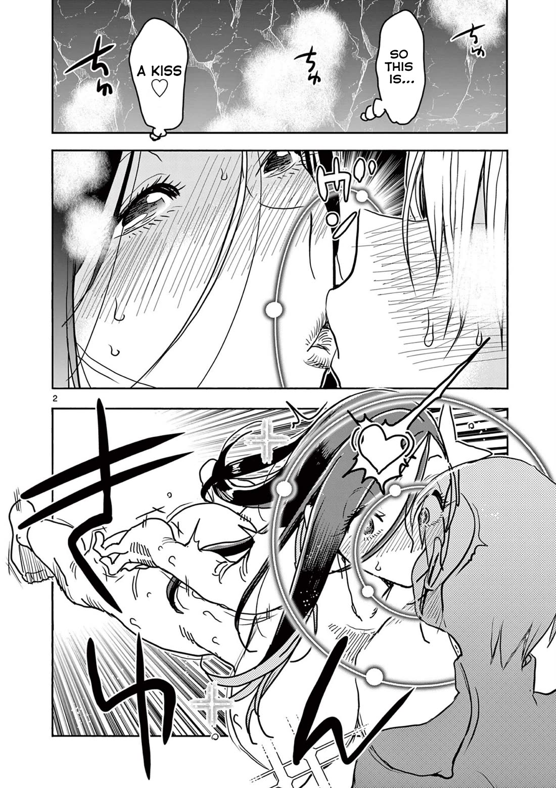 Hero Girl × Healer Boy: Touch or Death Chapter 39 page 2 - Chapter 39: A Death Or Life Kiss!!