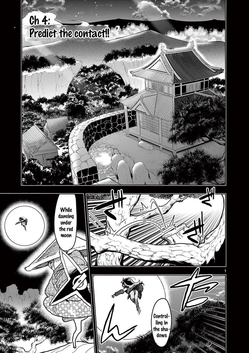 Hero Girl × Healer Boy: Touch or Death Chapter 4 page 2 - Chapter 4: Predict The Contact!