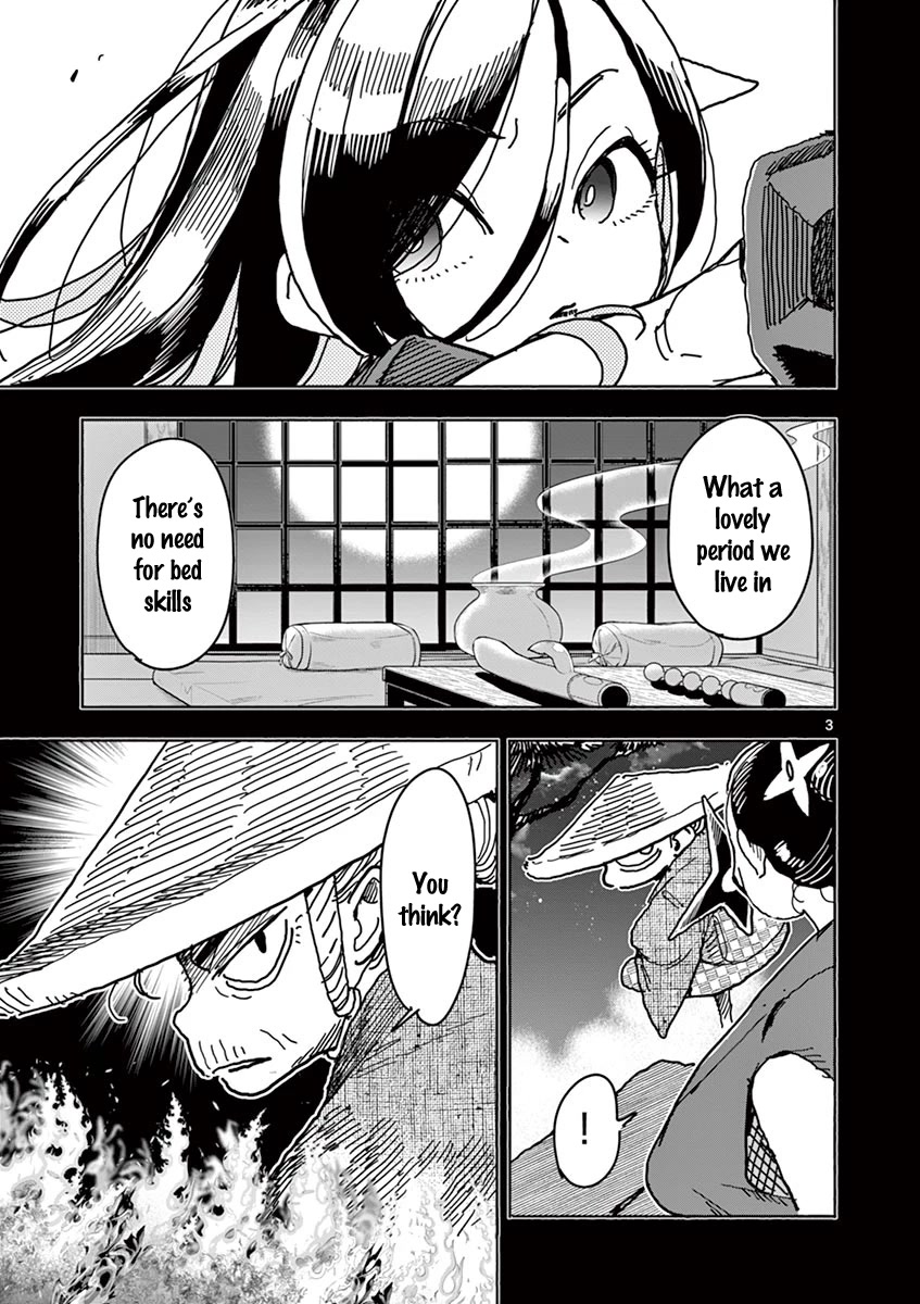 Hero Girl × Healer Boy: Touch or Death Chapter 4 page 4 - Chapter 4: Predict The Contact!